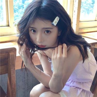太白山脉