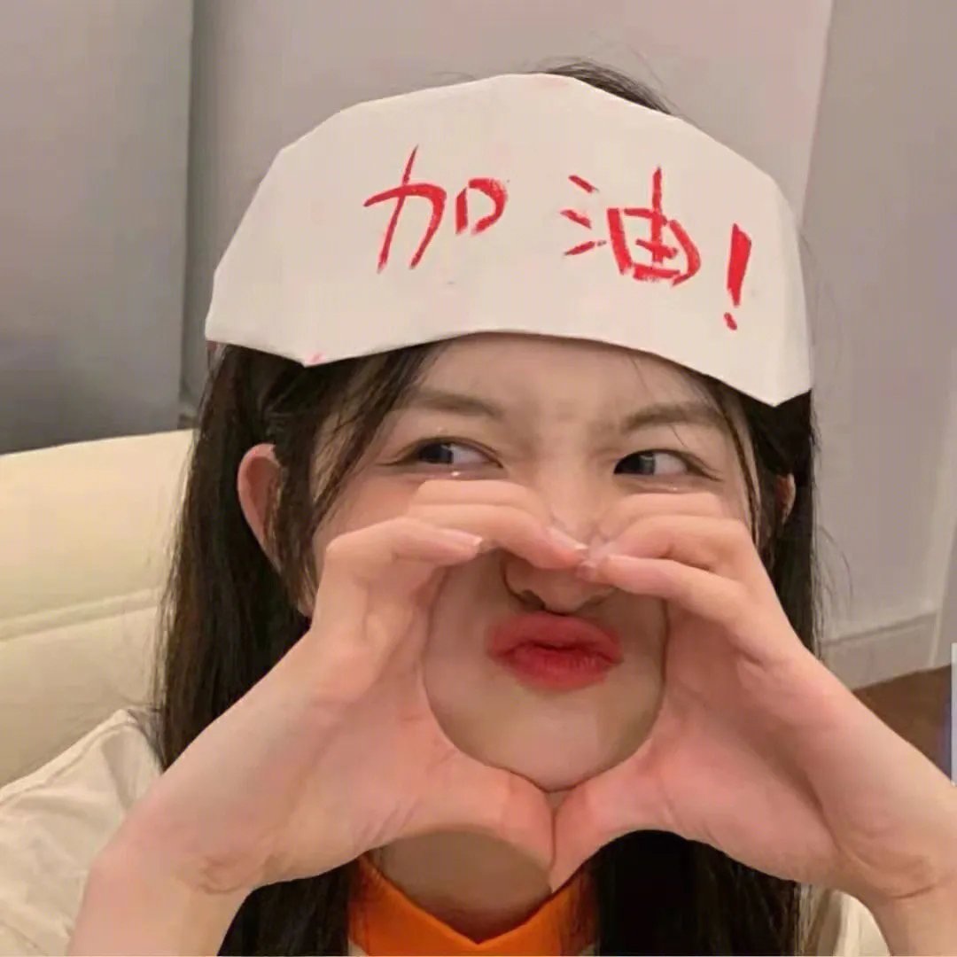 末日机器